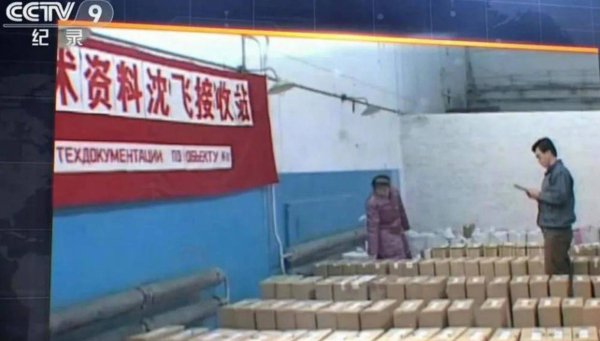 高亿管理 苏-27引进内幕披露：俄罗斯空运数吨图纸，让我国少走20年弯路