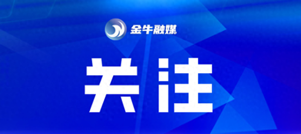 公富网配资 抚琴夜市规划了停车位何时能使用？回应来了