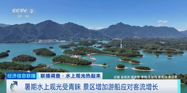 汇银配资 全球订单涌来！它，已排单到年底